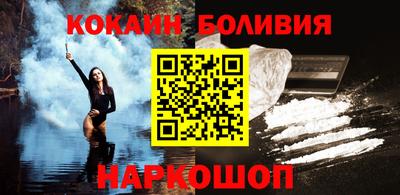 стафф Малоярославец