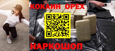 скорость mdpv Мариинск