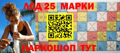 МДМА Малгобек