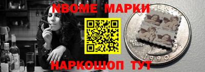 МДМА Малгобек
