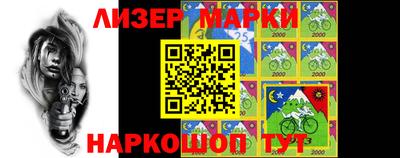 стафф Малоярославец