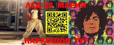 МДМА Малгобек