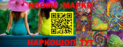 МДМА Малгобек