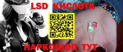 скорость mdpv Мариинск