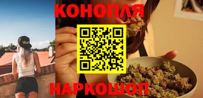 стафф Малоярославец