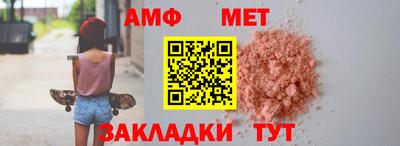 стафф Малоярославец