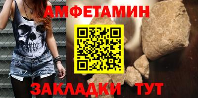 стафф Малоярославец