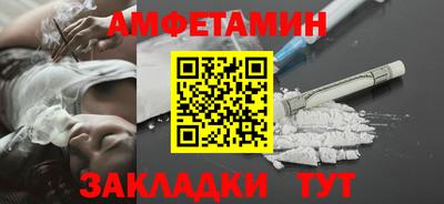 стафф Малоярославец