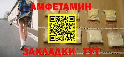 стафф Малоярославец