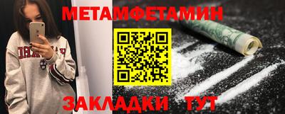 стафф Малоярославец