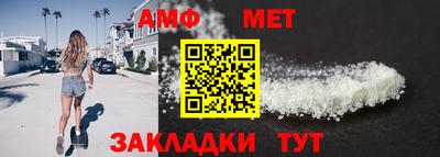 стафф Малоярославец