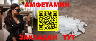 МДМА Малгобек