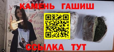 стафф Малоярославец
