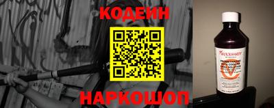 скорость mdpv Мариинск